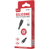 USB Cable Avantis AC-88CL Silicone PD Type-c to Lightning 27W