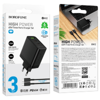 Мережевий Зарядний Пристрій Borofone BN12 PD65w 3USB Type-C to Type-C