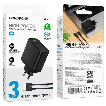 Мережевий Зарядний Пристрій Borofone BN12 PD65w 3USB Type-C to Type-C