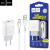 Мережевий Зарядний Пристрій Hoco C72A 1USB Type-C