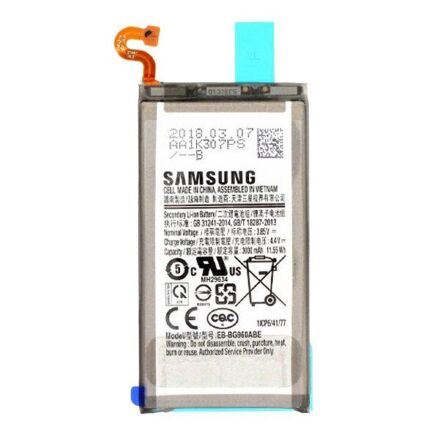 Акумулятор для Samsung G960F Galaxy S9 / EB-BG960ABE