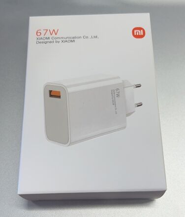 Мережевий Зарядний Пристрій Xiaomi 67W