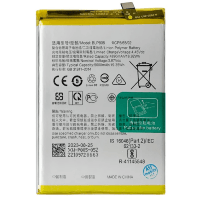 Акумулятор для Oppo BLP-805 / A16/A32/A54S