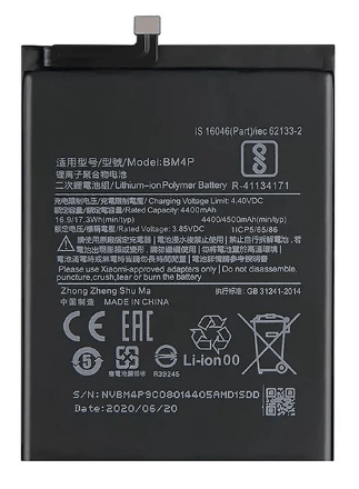 Акумулятор для Xiaomi BM4P / Xiaomi Redmi K30 / Xiaomi Redmi K30i