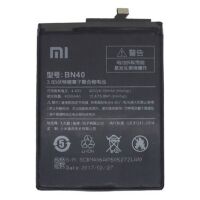 Акумулятор для Xiaomi BN40 / Redmi 4 Pro