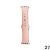 Ремінець для Apple Watch Original Design (pack. 2) 38/40mm
