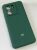 Чехол Silicone Case for Xiaomi Mi 13T/13T PRO