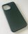 Чехол Leather Case Apple Iphone 15 ProMax  MagSafe