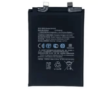 Аккумулятор Xiaomi BN5E /Poco X4 Pro 5G, Redmi Note 11 Pro, Redmi Note 11 Pro 5G, Redmi Note 11E Pro