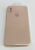 Чохол Silicone Case Copy Apple iPhone X / Xs Square