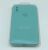 Чохол Silicone Case Copy Apple iPhone X / Xs Square