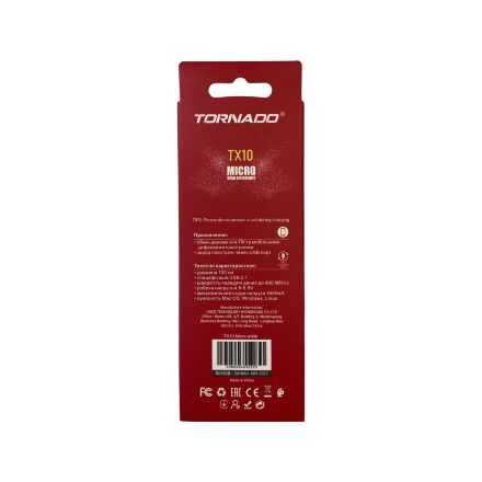 USB Cable TORNADO TX10 Тканевая Оплётка Micro 2.4A/1m