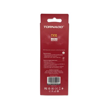 USB Cable TORNADO TX10 Тканевая Оплётка Micro 2.4A/1m