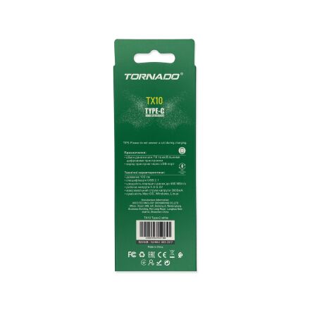 USB Cable TORNADO TX10 Тканевая Оплётка Type-C