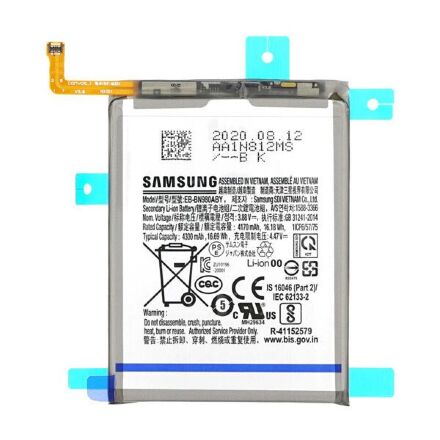 Акумулятор для Samsung N980 Galaxy Note 20 / EB-BN980ABY
