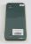 Чохол Silicone Case for Realme C11 4G No Logo