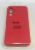 Avantis Full Silicone Case Samsung A54