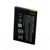 Акумулятор для Nokia BL-4UL