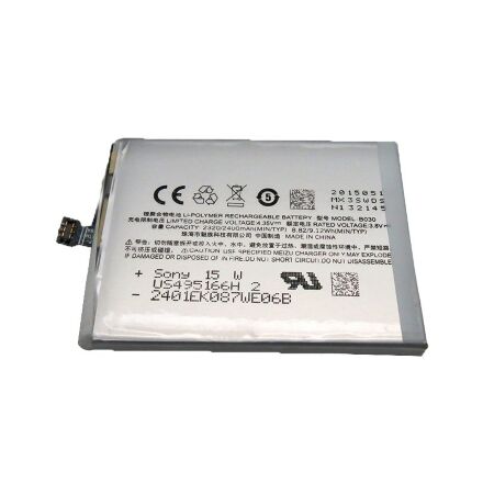 Акумулятор для Meizu BT030 / MX3