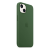 Silicone Case Original With MagSafe and Splash Screen Apple iPhone 13 Mini