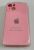 Чохол Silicone Case Copy Apple iPhone 13 Square