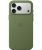 Silicone Case Original With MagSafe and Splash Apple iPhone 17 Pro Max with button
