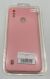 Чохол Silicone Case for ZTE A51 4G No Logo