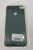 Чохол Silicone Case for ZTE A51 4G No Logo