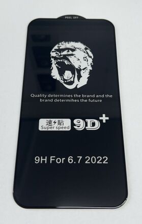 Защитное стекло Super Speed 9D+ for Apple Iphone 14 ProMax