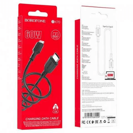 USB Cable Borofone BX70 Type-C to Type-C 60w 1m