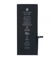 Акумулятор для Apple iPhone 6S Plus