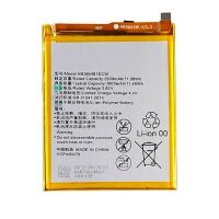 Акумулятор для Huawei P8 Lite 2017/Ascend P9 / HB366481ECW