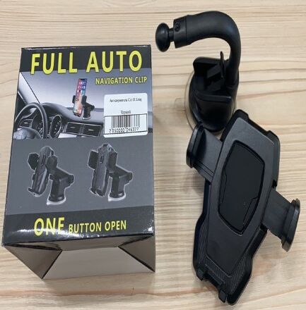 Автоутримувач CA-31 Long