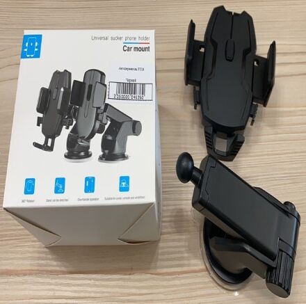 Автоутримувач FY18