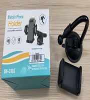 Автоутримувач CA5 Long