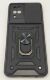 Armor Case With Curtain for Samsung A12 5G