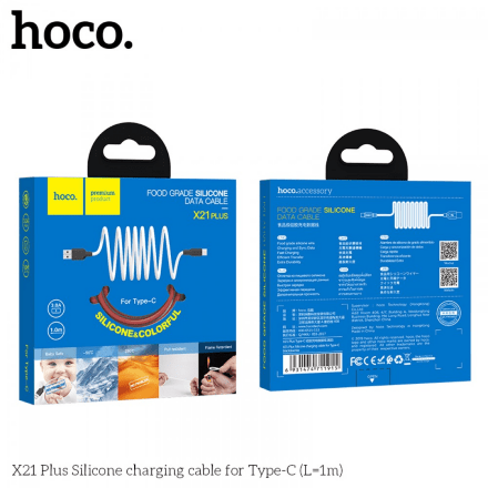 USB Cable Hoco X21 Silicone Type-C 1m