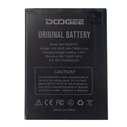 Акумулятор для DooGee X9 Mini
