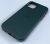Чохол Leather Case Apple Iphone 12 / 12 Pro MagSafe
