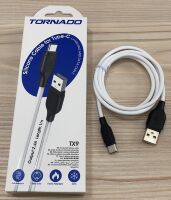 USB Cable TORNADO TX9 Silicone  Type-C 2.4A/1m