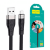 USB Cable Hoco X53 Angel Silicone Micro