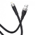 USB Cable Hoco X53 Angel Silicone Lightning
