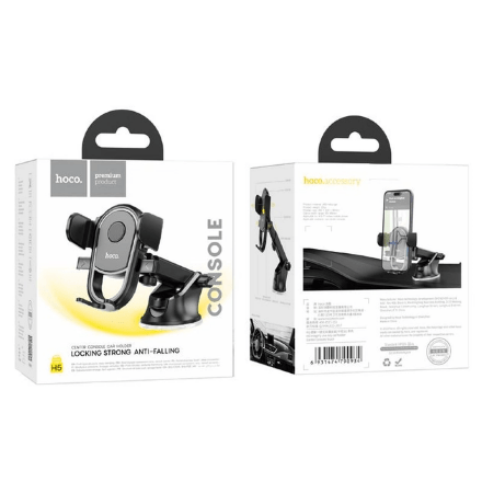 Автоутримувач Hoco H5