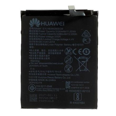 Акумулятор для Huawei P10 / HB386280ECW