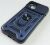 Armor Case With Curtain for Apple Iphone 15