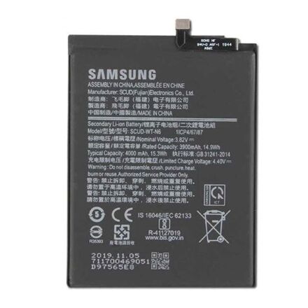 Акумулятор для Samsung A10S (SCUD-WT-N6)