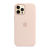 Чохол Silicone Case Copy In The Box Apple iPhone 12 Pro Max