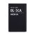 Акумулятор для Nokia BL-5CA