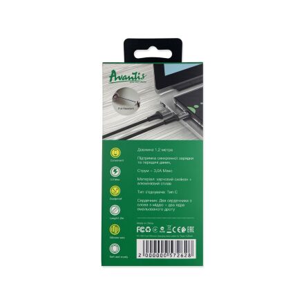 USB Cable Avantis AC-80t Cool Silicone Type-C