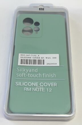 Чохол Silicone Case for Xiaomi Redmi Note 12 4G